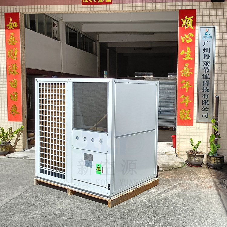 珠海空气能烘干机